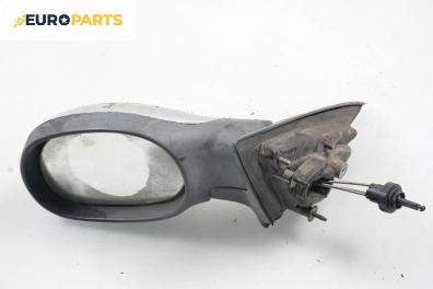 Огледало за Renault Laguna I Grandtour (09.1995 - 03.2001), 4+1 вр., комби, позиция: лява