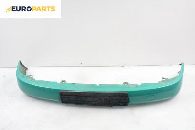 Предна броня за Volkswagen Polo Hatchback II (10.1994 - 10.1999), позиция: предна