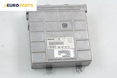Компютър двигател за Audi A4 Sedan B5 (11.1994 - 09.2001) 1.6, 100 к.с.