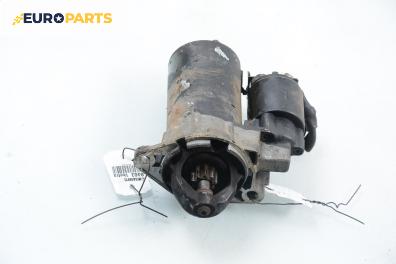 Стартер за Opel Vectra B Estate (11.1996 - 07.2003) 1.8 i 16V, 115 к.с.