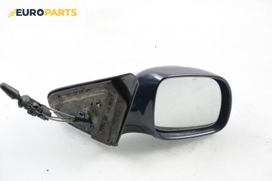 Огледало за Seat Toledo II Sedan (10.1998 - 05.2006), 4+1 вр., седан, позиция: дясна