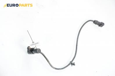 Датчик за колянов вал за Opel Astra G Estate (02.1998 - 12.2009) 1.4 16V, 90 к.с.