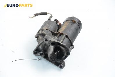 Стартер за Renault Megane Scenic (10.1996 - 12.2001) 2.0 i (JA0G), 109 к.с.