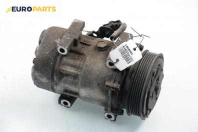 Компресор климатик за Renault Megane Scenic (10.1996 - 12.2001) 2.0 i (JA0G), 109 к.с.