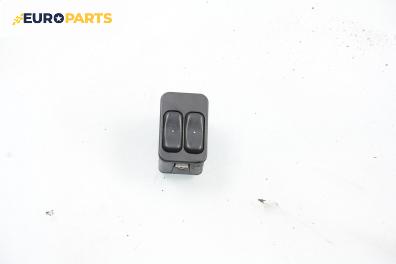 Бутони ел. стъкла  за Opel Astra G Estate (02.1998 - 12.2009)