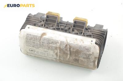 Airbag за Opel Astra G Estate (02.1998 - 12.2009), 4+1 вр., комби, позиция: предна