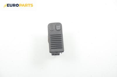 Бутон ASR за Alfa Romeo 147 Hatchback (2000-11-01 - 2010-03-01)