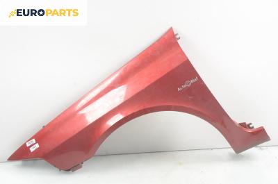 Калник за Renault Laguna II Hatchback (03.2001 - 12.2007), 4+1 вр., хечбек, позиция: предна, лява