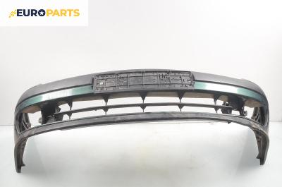 Предна броня за Renault Safrane I Sedan (04.1992 - 10.1997), позиция: предна