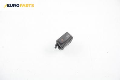 Бутон централно заключване за Renault Laguna II Hatchback (03.2001 - 12.2007)