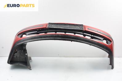 Предна броня за Renault Laguna II Hatchback (03.2001 - 12.2007), хечбек, позиция: предна