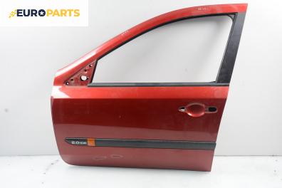 Врата за Renault Laguna II Hatchback (03.2001 - 12.2007), 4+1 вр., хечбек, позиция: предна, лява