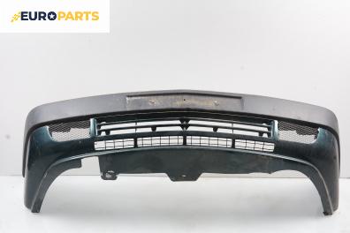 Предна броня за Citroen Xantia Hatchback I (03.1993 - 01.1998), хечбек, позиция: предна
