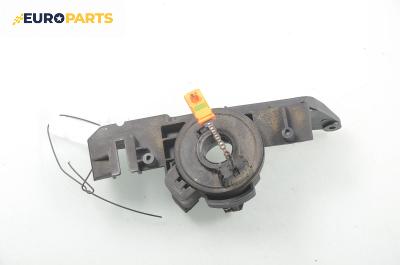 Лентов кабел за Airbag за Renault Twingo I Hatchback (03.1993 - 10.2012)