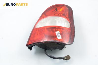 Стоп за Kia Carnival I Minivan (06.1998 - 10.2001), позиция: дясна