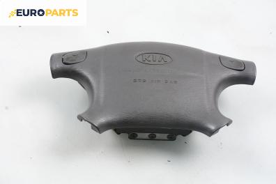 Airbag за Kia Carnival I Minivan (06.1998 - 10.2001), 4+1 вр., позиция: предна