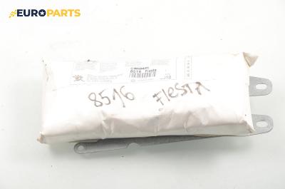 Airbag за Ford Fiesta IV Hatchback (08.1995 - 09.2002), 2+1 вр.