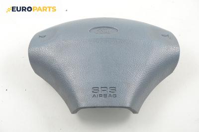 Airbag за Ford Fiesta IV Hatchback (08.1995 - 09.2002), 2+1 вр.