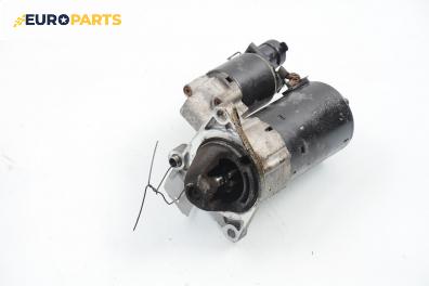 Стартер за Alfa Romeo 147 Hatchback (2000-11-01 - 2010-03-01) 1.6 16V T.SPARK (937AXB1A), 120 к.с.
