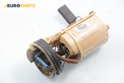 Бензинова помпа за Volkswagen Golf IV Hatchback (08.1997 - 06.2005) 1.4 16V, 75 к.с.