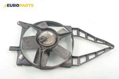 Перка охлаждане за Opel Tigra Coupe (07.1994 - 12.2000) 1.4 16V, 90 к.с.