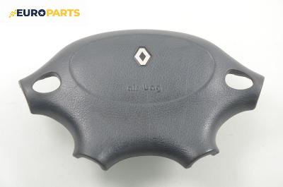 Airbag за Renault Megane I Coach (03.1996 - 08.2003), купе, позиция: предна