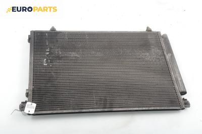Климатичен радиатор за Mazda MPV II Minivan (08.1999 - 02.2006) 2.0 DI, 136 к.с.