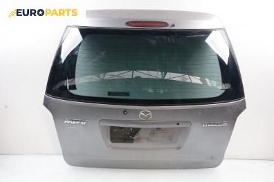 Заден капак за Mazda MPV II Minivan (08.1999 - 02.2006), 4+1 вр., позиция: задна