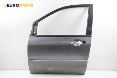 Врата за Mazda MPV II Minivan (08.1999 - 02.2006), 4+1 вр., позиция: предна, лява