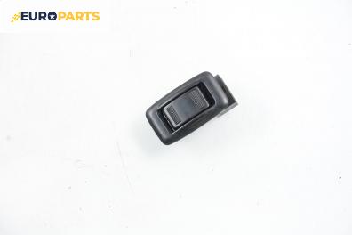 Бутон ел. стъкло  за Mazda MPV II Minivan (08.1999 - 02.2006)