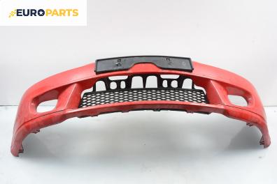 Предна броня за Toyota Celica Coupe V (08.1999 - 09.2005), купе