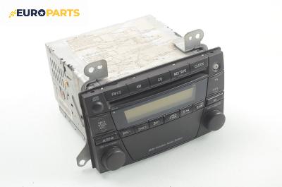 CD плеър за Mazda MPV II Minivan (08.1999 - 02.2006)