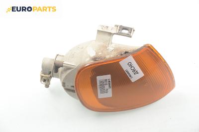 Мигач за Volkswagen Polo Hatchback II (10.1994 - 10.1999), хечбек, позиция: дясна