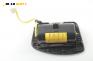 Airbag за Toyota Celica Coupe V (08.1999 - 09.2005), 2+1 вр., купе, позиция: предна