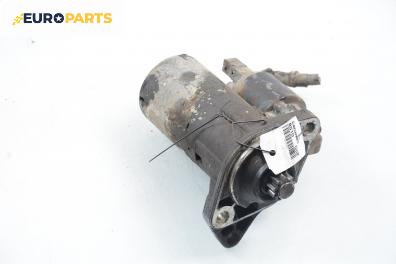 Стартер за Volkswagen Golf IV Hatchback (08.1997 - 06.2005) 1.4 16V, 75 к.с.