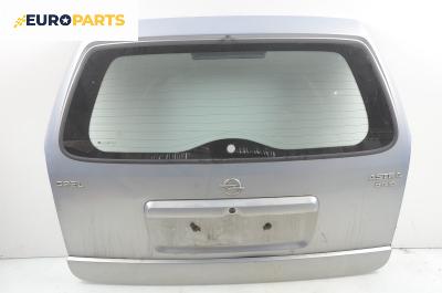 Заден капак за Opel Astra G Estate (02.1998 - 12.2009), комби