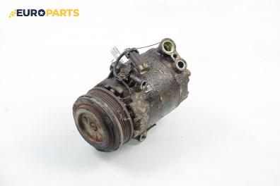 Компресор климатик за Opel Astra G Sedan (09.1998 - 12.2009) 1.4 16V, 90 к.с.