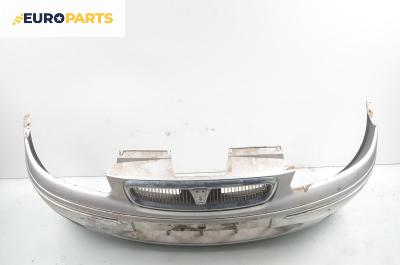 Предна броня за Rover 200 Hatchback II (11.1995 - 03.2000), хечбек, позиция: предна