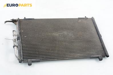 Климатичен радиатор за Peugeot 206 Hatchback (08.1998 - 12.2012) 1.9 D, 69 к.с.