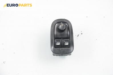 Бутони ел. стъкла и огледала  за Peugeot 206 Hatchback (08.1998 - 12.2012)
