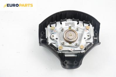 Airbag за Peugeot 206 Hatchback (08.1998 - 12.2012), 2+1 вр., позиция: предна