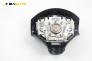 Airbag за Peugeot 206 Hatchback (08.1998 - 12.2012), 2+1 вр., позиция: предна