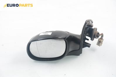Огледало за Peugeot 206 Hatchback (08.1998 - 12.2012), 2+1 вр., позиция: лява