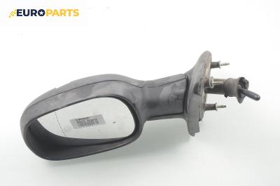 Огледало за Renault Megane I Hatchback (08.1995 - 12.2004), 4+1 вр., хечбек, позиция: лява