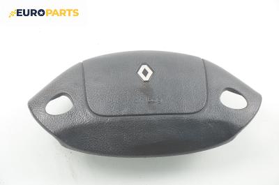 Airbag за Renault Megane I Hatchback (08.1995 - 12.2004), 4+1 вр., хечбек, позиция: предна
