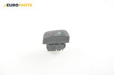 Бутон централно заключване за Renault Megane I Hatchback (08.1995 - 12.2004)