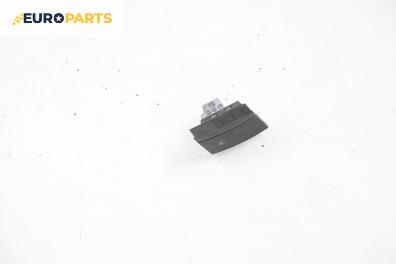 Бутон ел. стъкло  за Seat Ibiza IV Hatchback (02.2002 - 11.2009)