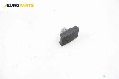 Бутон ел. стъкло  за Seat Ibiza IV Hatchback (02.2002 - 11.2009)