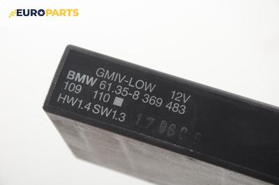 Комфорт модул за BMW 3 Series E36 Compact (03.1994 - 08.2000)
