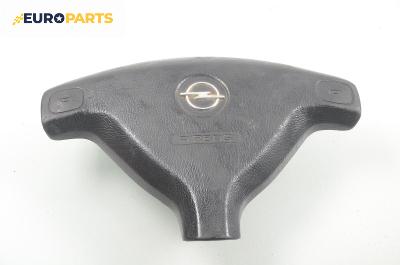 Airbag за Opel Astra G Estate (02.1998 - 12.2009), 4+1 вр., комби, позиция: предна